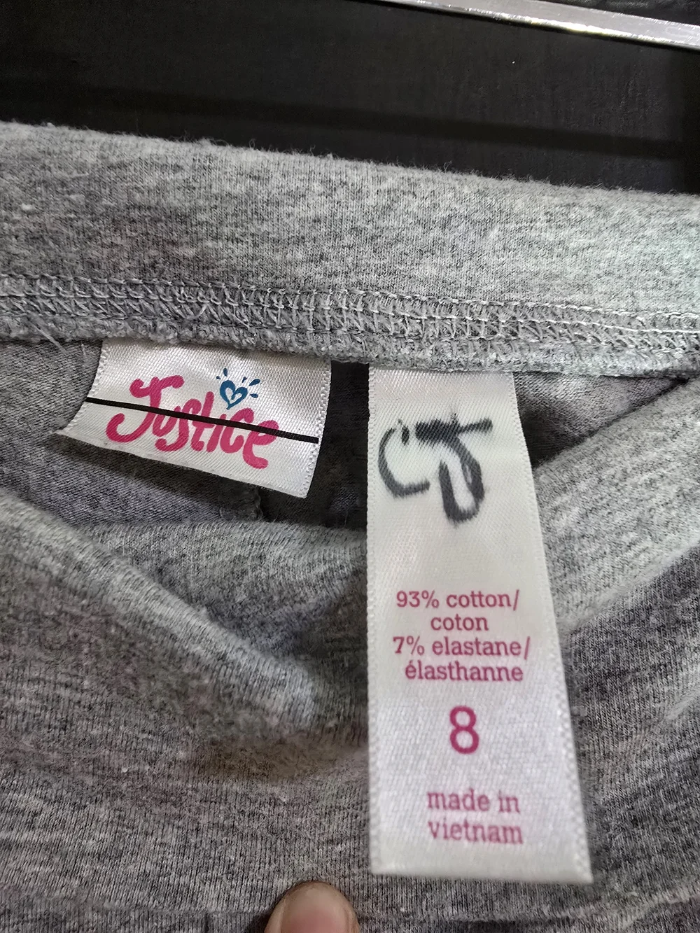 Justice Gray Fold-Over Waist Athletic Shorts with Glitter Logo